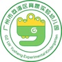 荔湾区育晟实验幼儿园有限公司