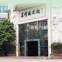 广东省荔湾区图书馆 订阅号