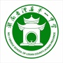 湖南省澧而来（为花而来的wb）
