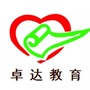 蠡县心灵动力