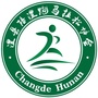 湖南省澧跑微信公众号
