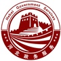 河北省蠡县行政审批局