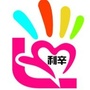 安徽省利辛