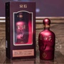 利辛县酒昂商贸有限公司