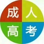 利辛县未来教育教师公务员考试