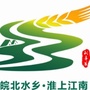 安徽省利辛县农招网微信公众号
