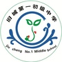 安徽省利辛县旧城第一初级中学微信公众号