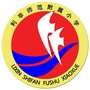 安徽省利辛县师范附属小学-利辛县师范附属小学亳州市红领巾示范校