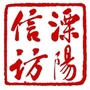 江苏省溧阳信访微信公众号