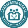 利州区嘉陵社区卫生服务中心