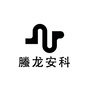 河南省龙安科