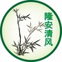 广西省隆安清风