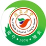 广西省隆安县第三中学