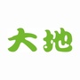 黑龙江龙凤区华溪学苑幼儿园：幼儿园安全教育ppt
