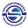 广东省龙岗区科技服务促进会