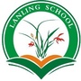 广东省龙岗区坪地兰陵学校:龙岗区坪地兰陵学校怎么样