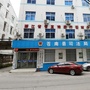 辽宁省龙港司法分局（司法分局自评报告）