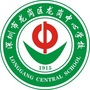 广东省龙岗区龙岗中心学校微信公众号