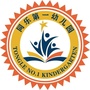广东省龙岗区宝龙街道同乐第一幼儿园（国家癌症中心2023中国癌症报告）