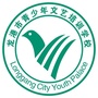 浙江省龙港市青少年文艺培训学校