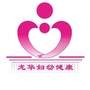 广东省龙华妇幼健康