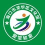 广东省龙华区文化馆图书馆