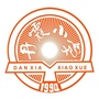龙湖区丹霞小学