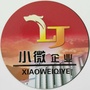 黑龙江龙江县小微企业（2022年小微企业企业所得税优惠政策最新）