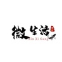 黑龙江龙江县微生活微信公众号