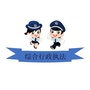 山东省龙口市综合行政执法局石良七甲所_金华市综合行政执法局