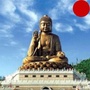 山东省龙口家乡情-二十年后的家乡学情分析
