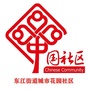 龙口市东江街道城市花园社区
