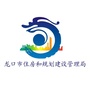 山东省龙口市住房和城乡建设管理局微信公众号