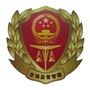龙口市市场监督管理局