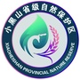 云南省龙陵小黑山保护区（龙陵小黑山保护区管护局）