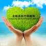 云南省龙陵县医保局微信公众号