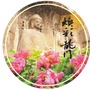 广东省龙门