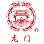 广东省龙门微信公众号