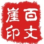 浙江省龙泉市菌蕈研究所微信公众号