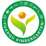 浙江省龙泉市大沙园区幼儿园微信公众号