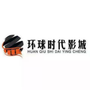 浙江省龙泉店:龙泉电视台