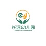 四川省龙泉驿区长远幼儿园_国家癌症中心2023中国癌症报告