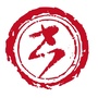 福建省龙文书法