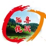 陇县统战