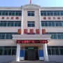 陕西省陇县城关微信公众号