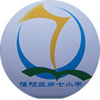 云南省隆阳七小微信公众号