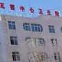 云南省隆阳区瓦窑镇中心卫生院微信公众号