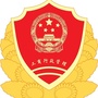 龙岩12315微信公众号