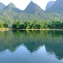 龙岩