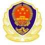 龙岩交警微信公众号